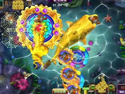 最新星力十代打鱼游戏