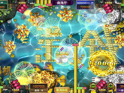 十代星力平台信誉